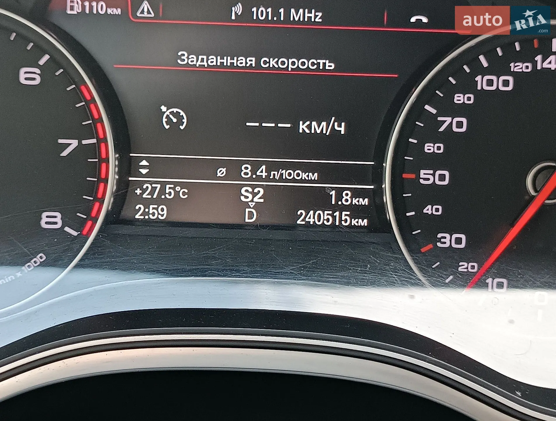 2012 Audi A6 - мініатюра 14