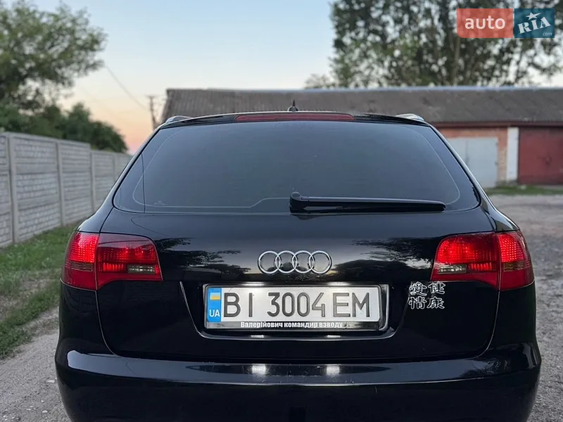 Audi A6 2005 VIN WAUZZZ4F66N012579 фото оголошення 5 з 83