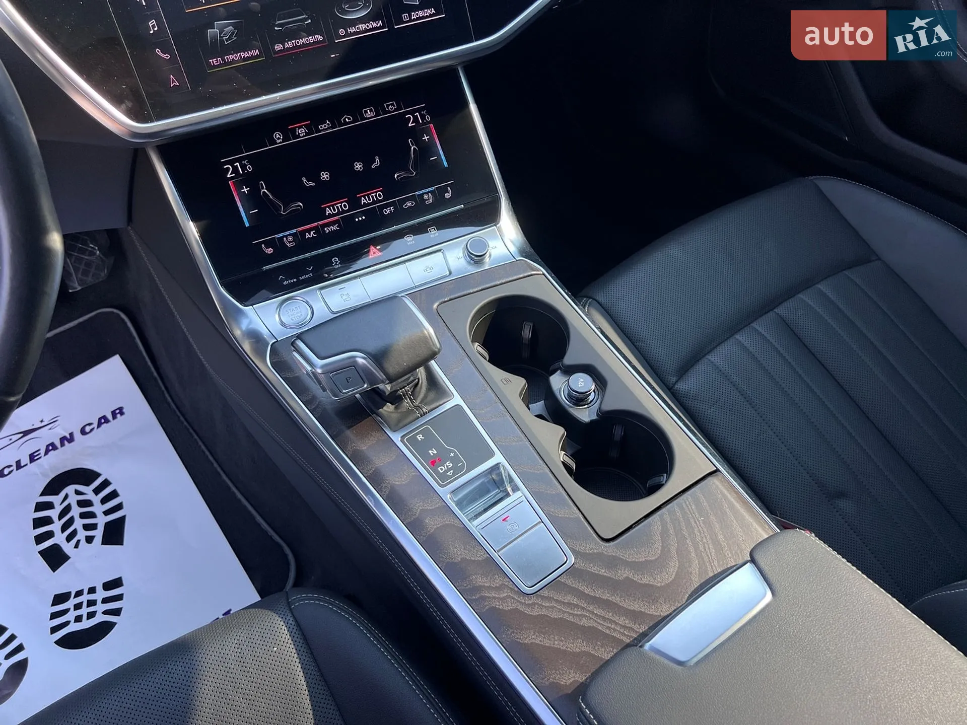 2019 Audi A6 - мініатюра 35