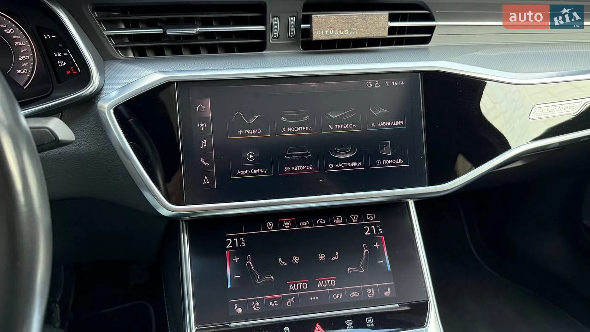 2018 Audi A6 - мініатюра 26