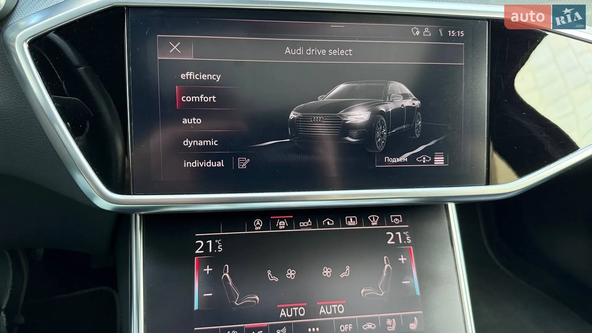 2018 Audi A6 - мініатюра 29