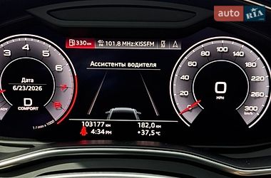 Седан Audi A6 2018 в Одесі