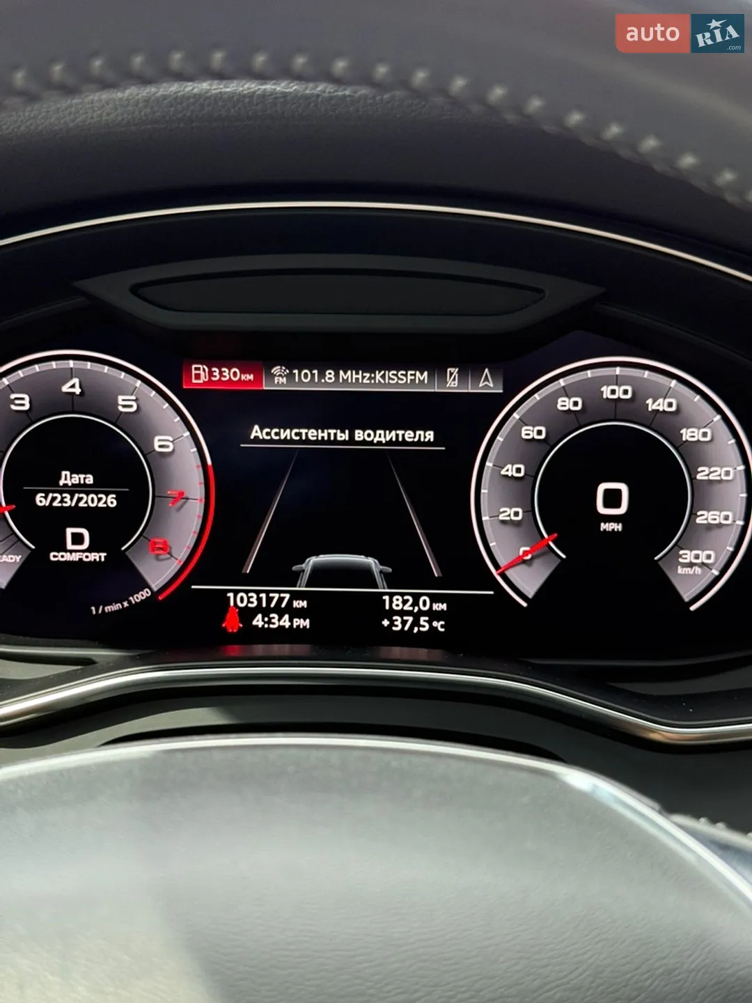 2018 Audi A6 - мініатюра 29