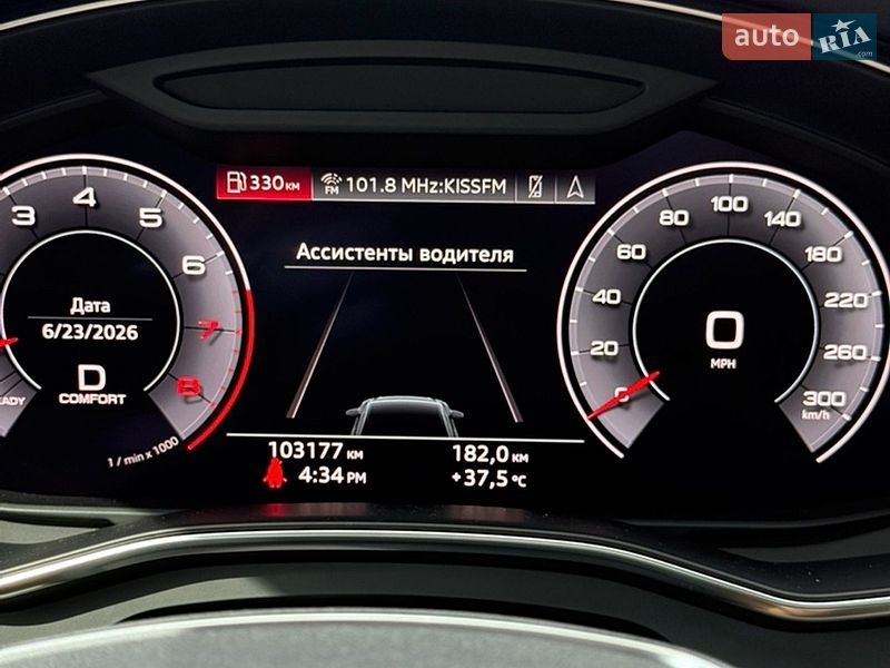 Седан Audi A6 2018 в Одесі