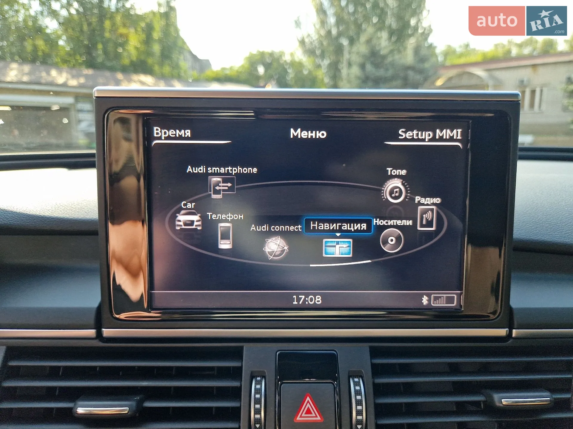 2016 Audi A6 - мініатюра 23