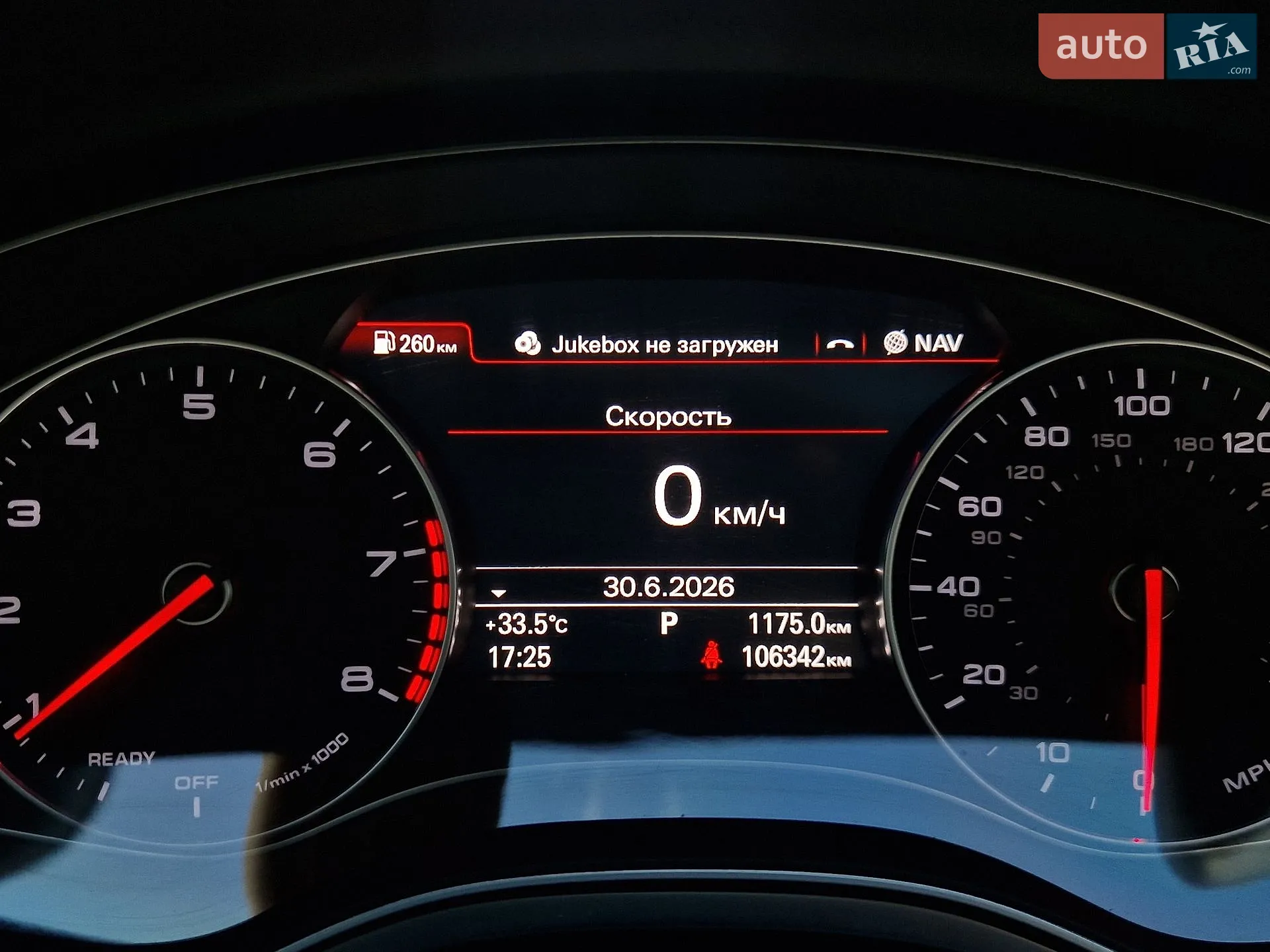 2016 Audi A6 - мініатюра 28