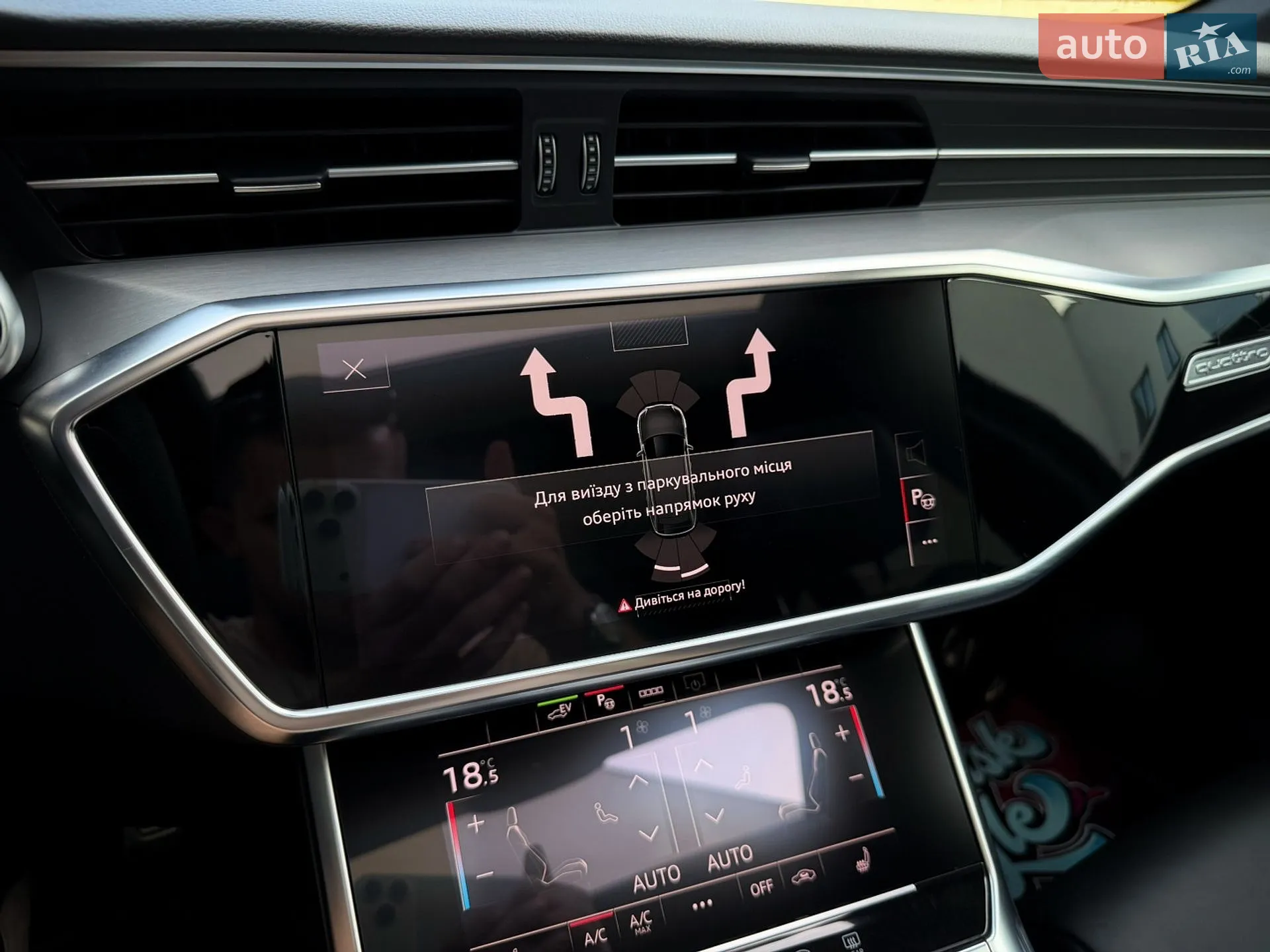 2021 Audi A6 - мініатюра 43