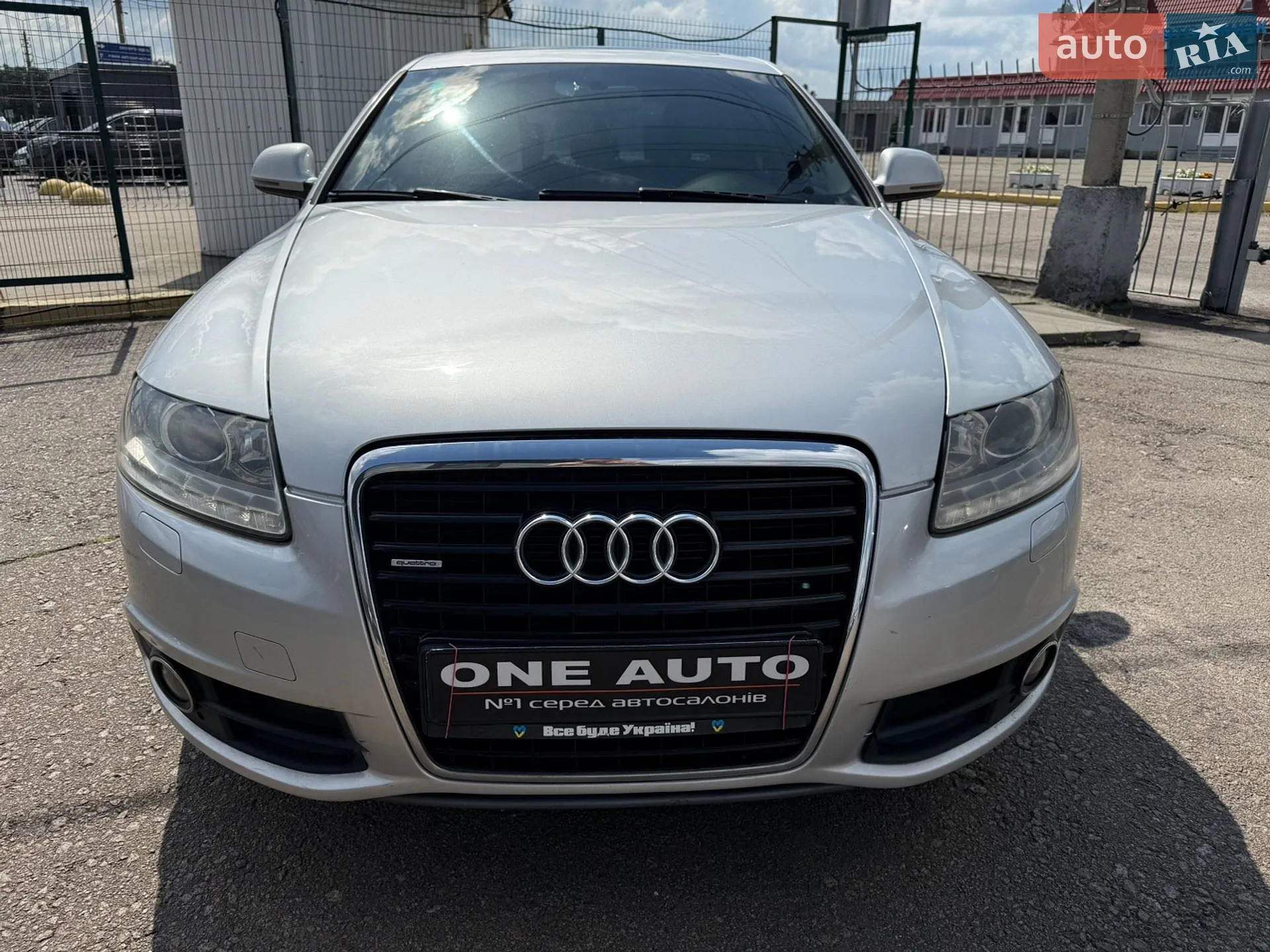 2010 Audi A6 - мініатюра 10