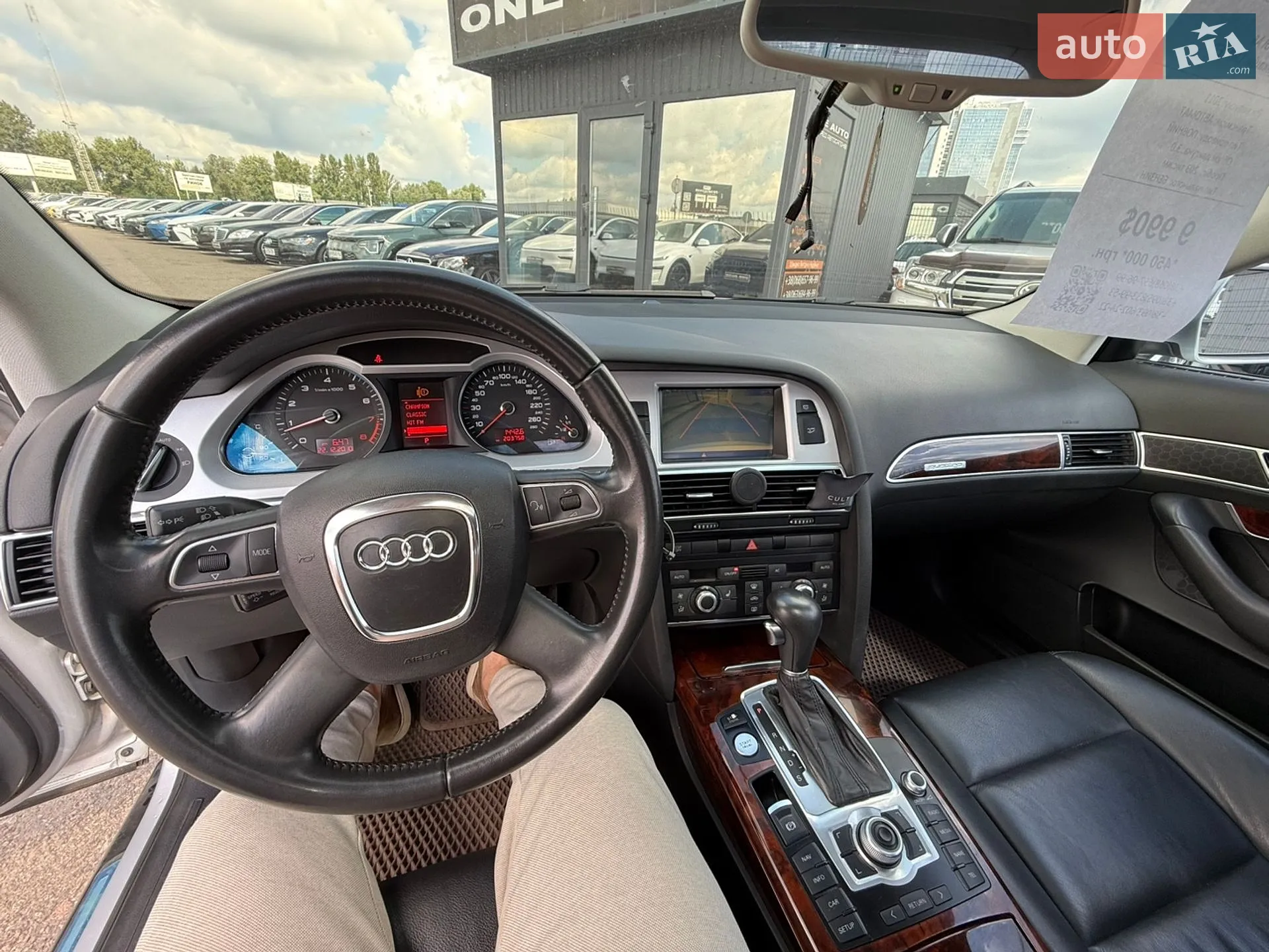 2010 Audi A6 - мініатюра 21