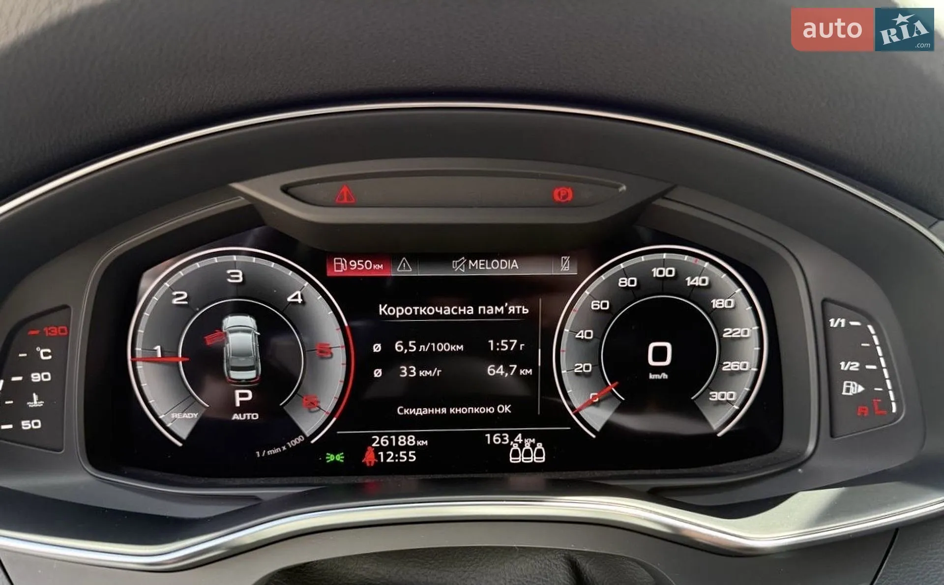 2023 Audi A6 - мініатюра 16
