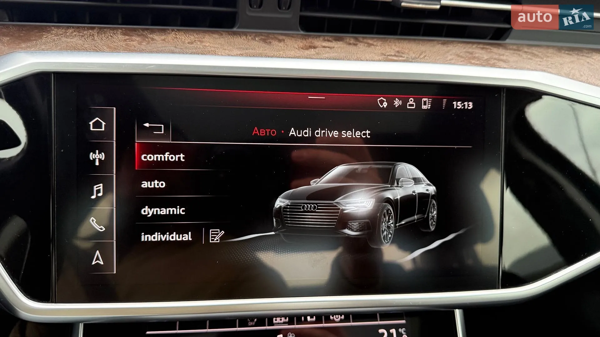 2019 Audi A6 - мініатюра 45