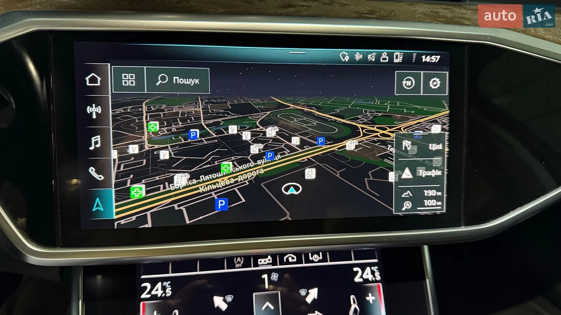 2019 Audi A6 - мініатюра 47