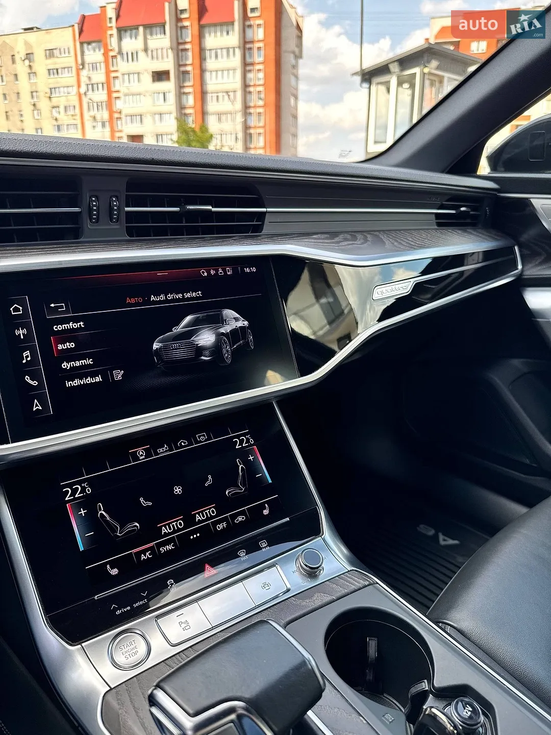 2020 Audi A6 - мініатюра 19