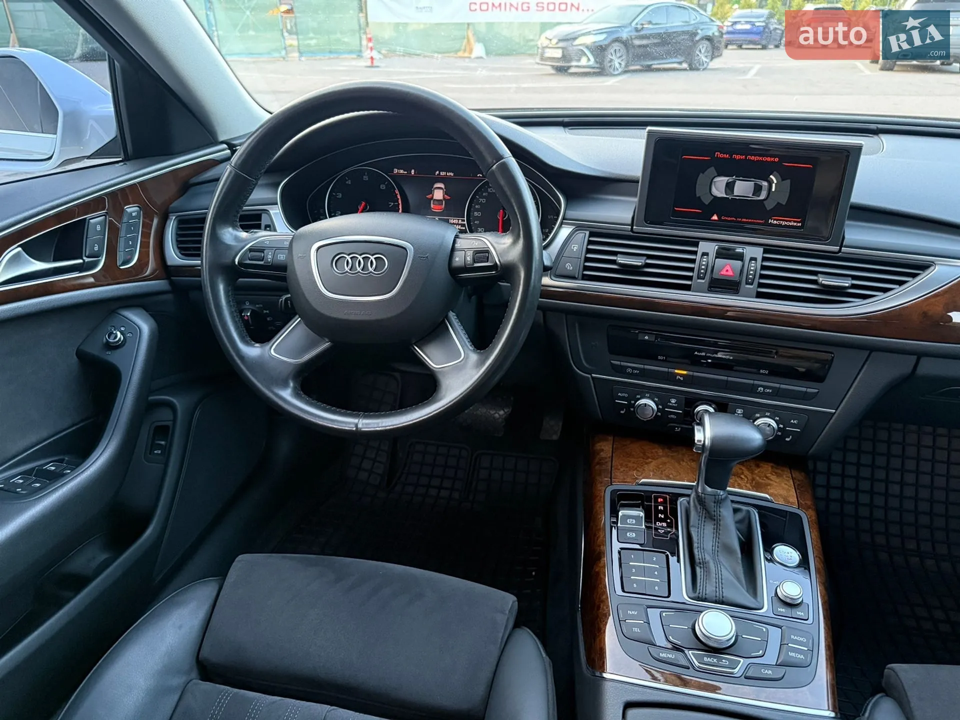2014 Audi A6 - мініатюра 12