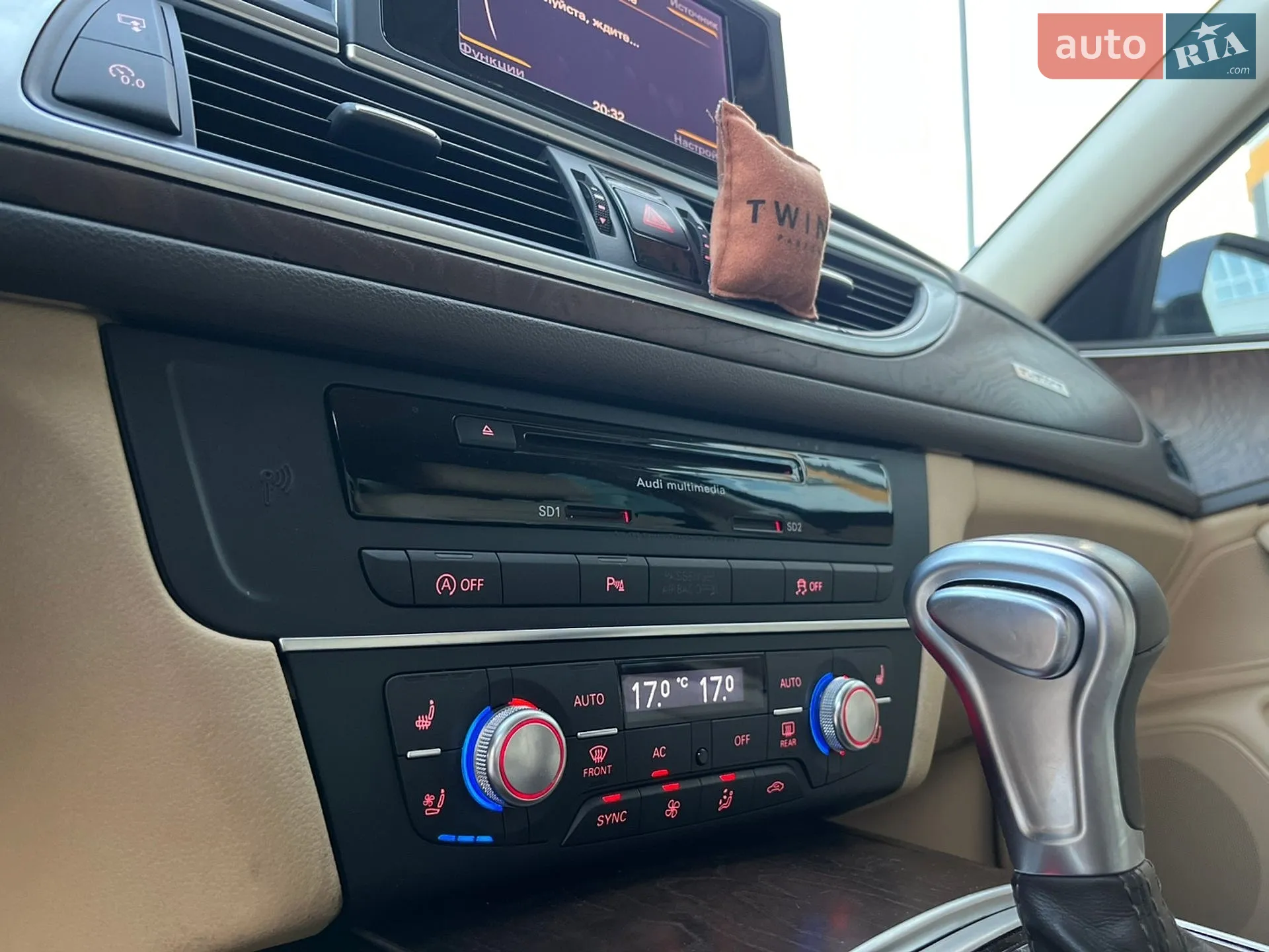 2013 Audi A6 - мініатюра 39