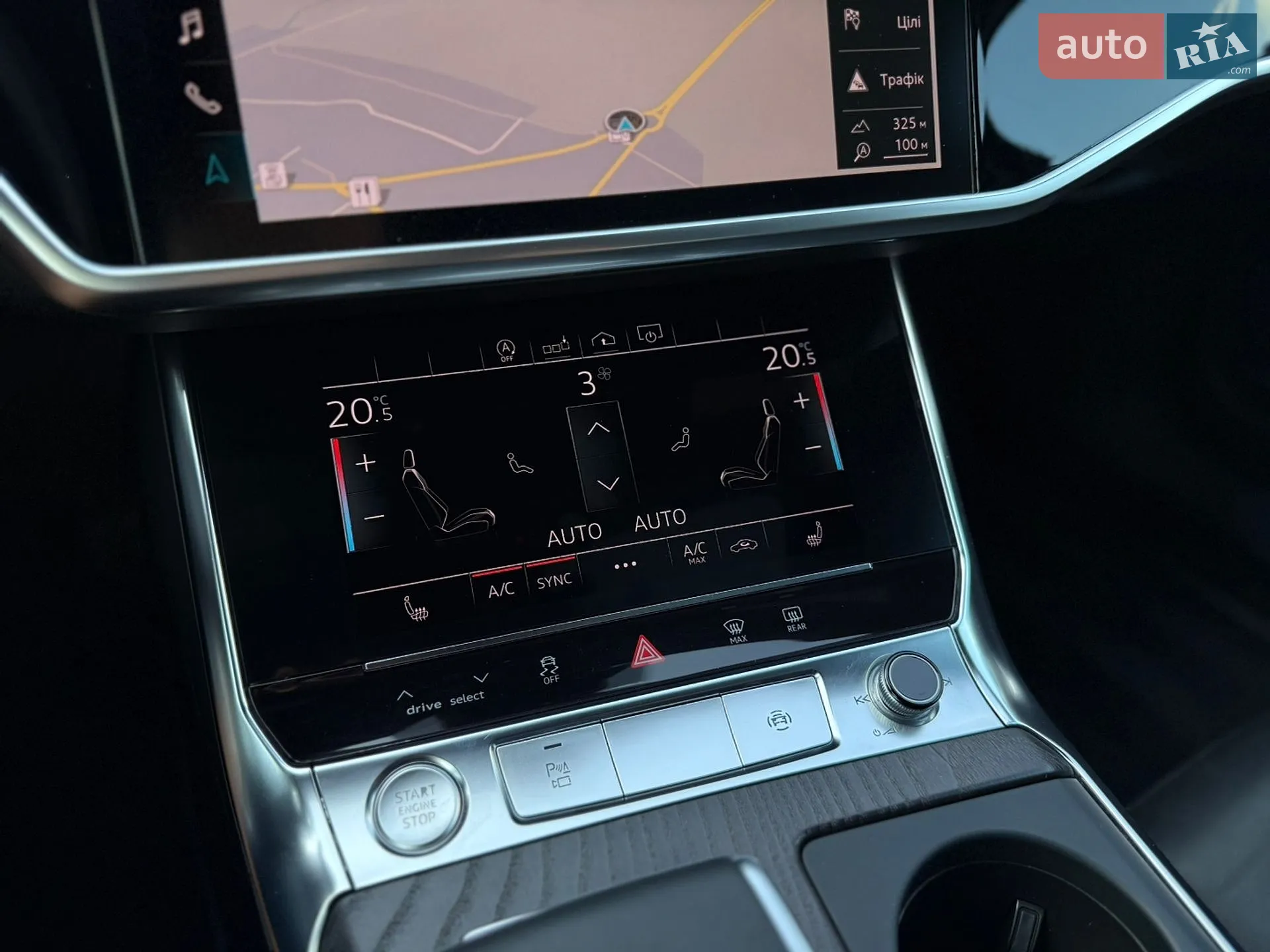 2019 Audi A6 - мініатюра 40