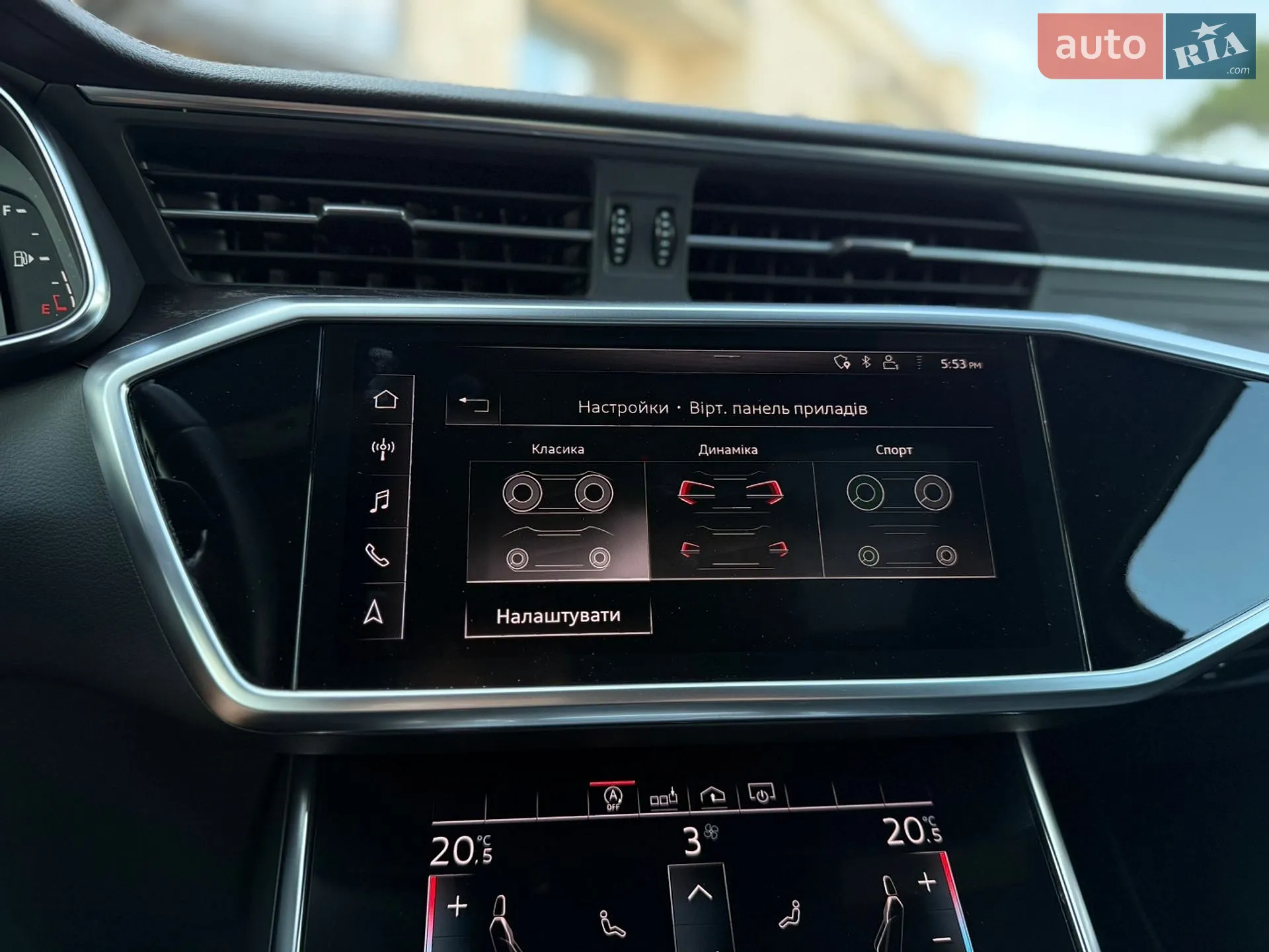2019 Audi A6 - мініатюра 43