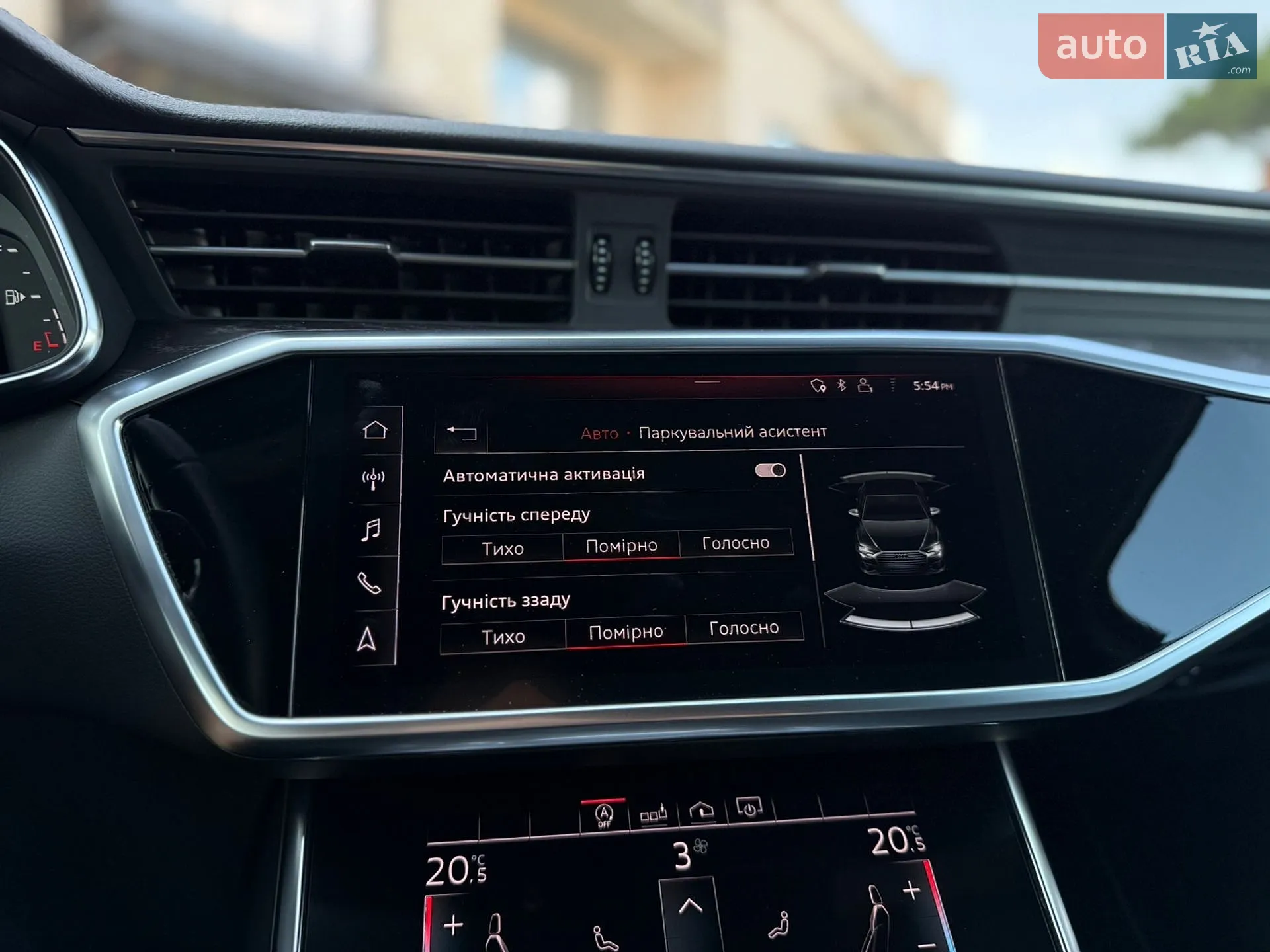2019 Audi A6 - мініатюра 47