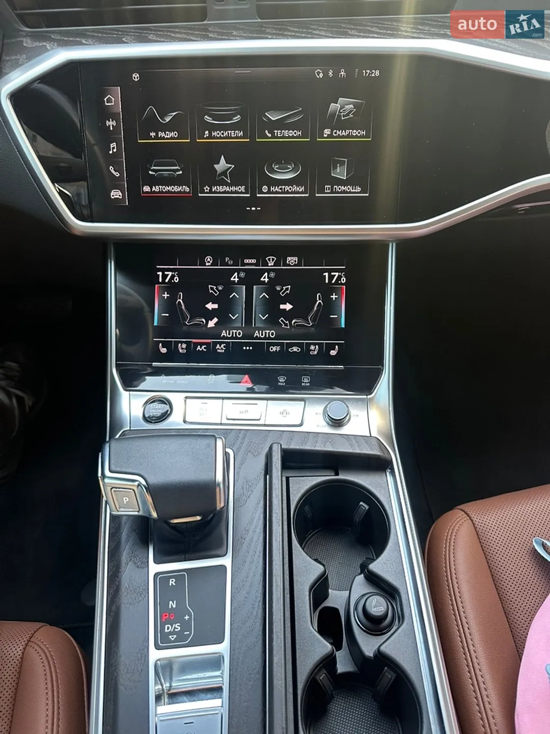 2023 Audi A6 - мініатюра 14