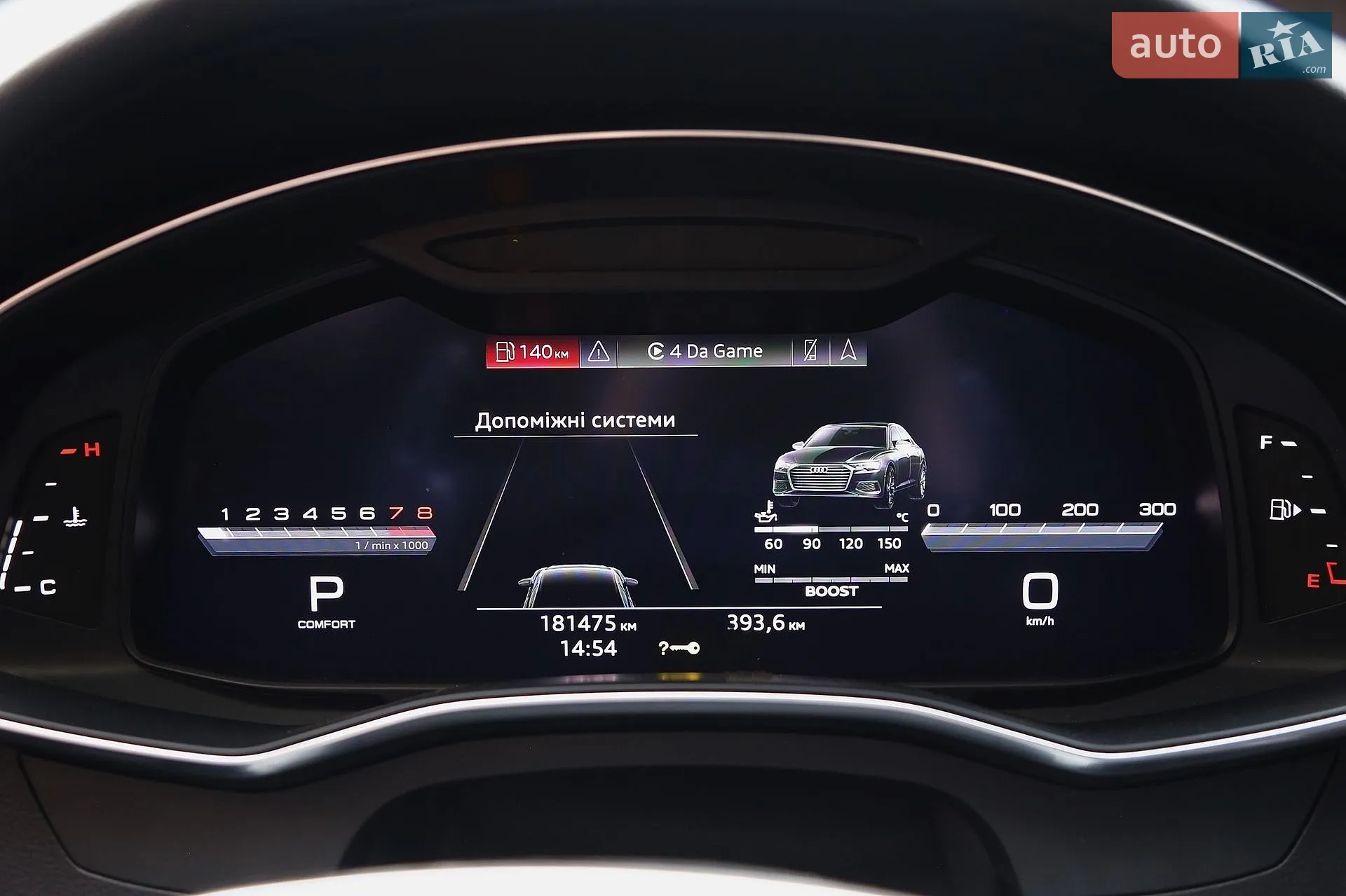2018 Audi A6 - мініатюра 18