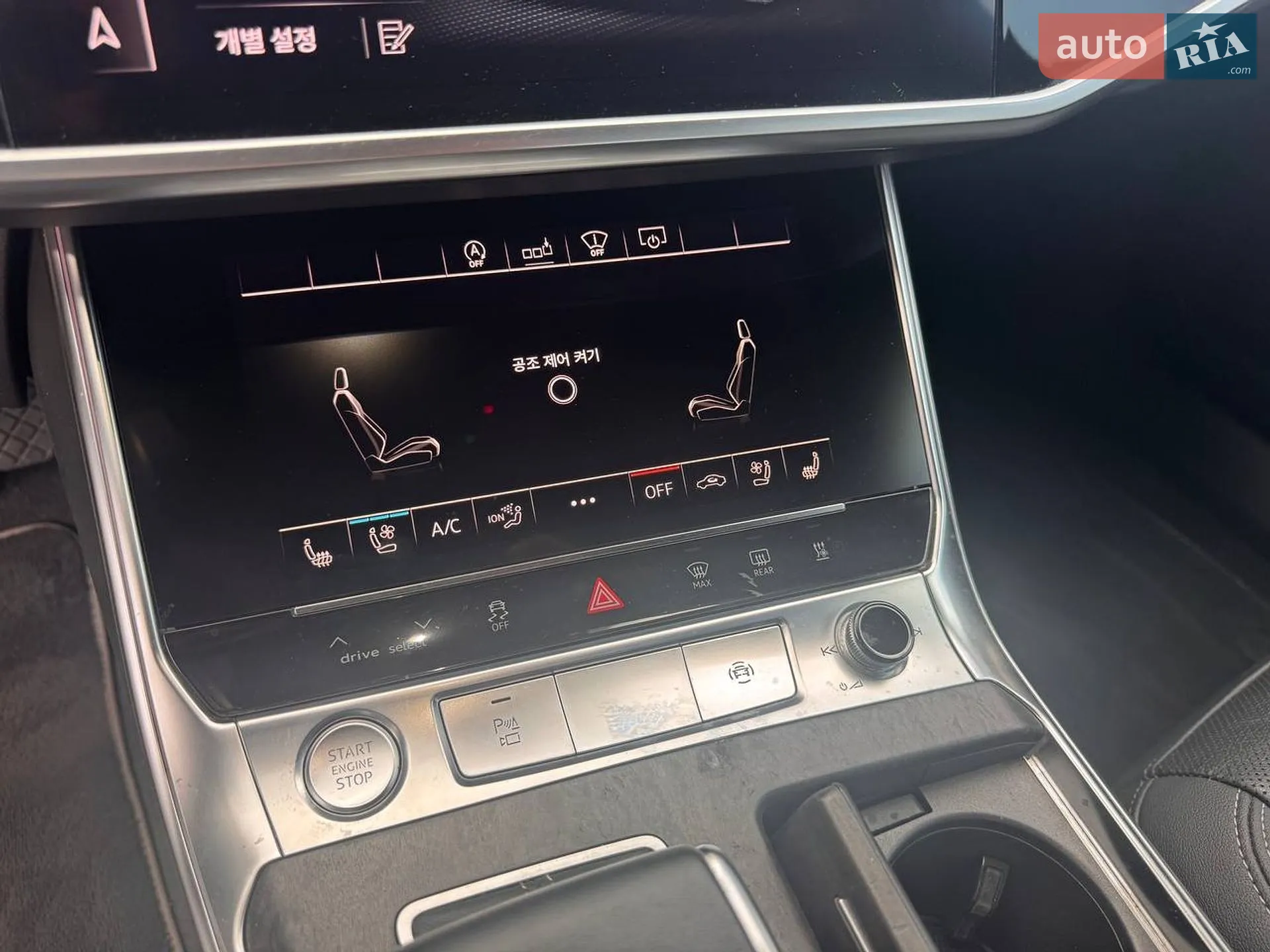 2020 Audi A6 - мініатюра 15