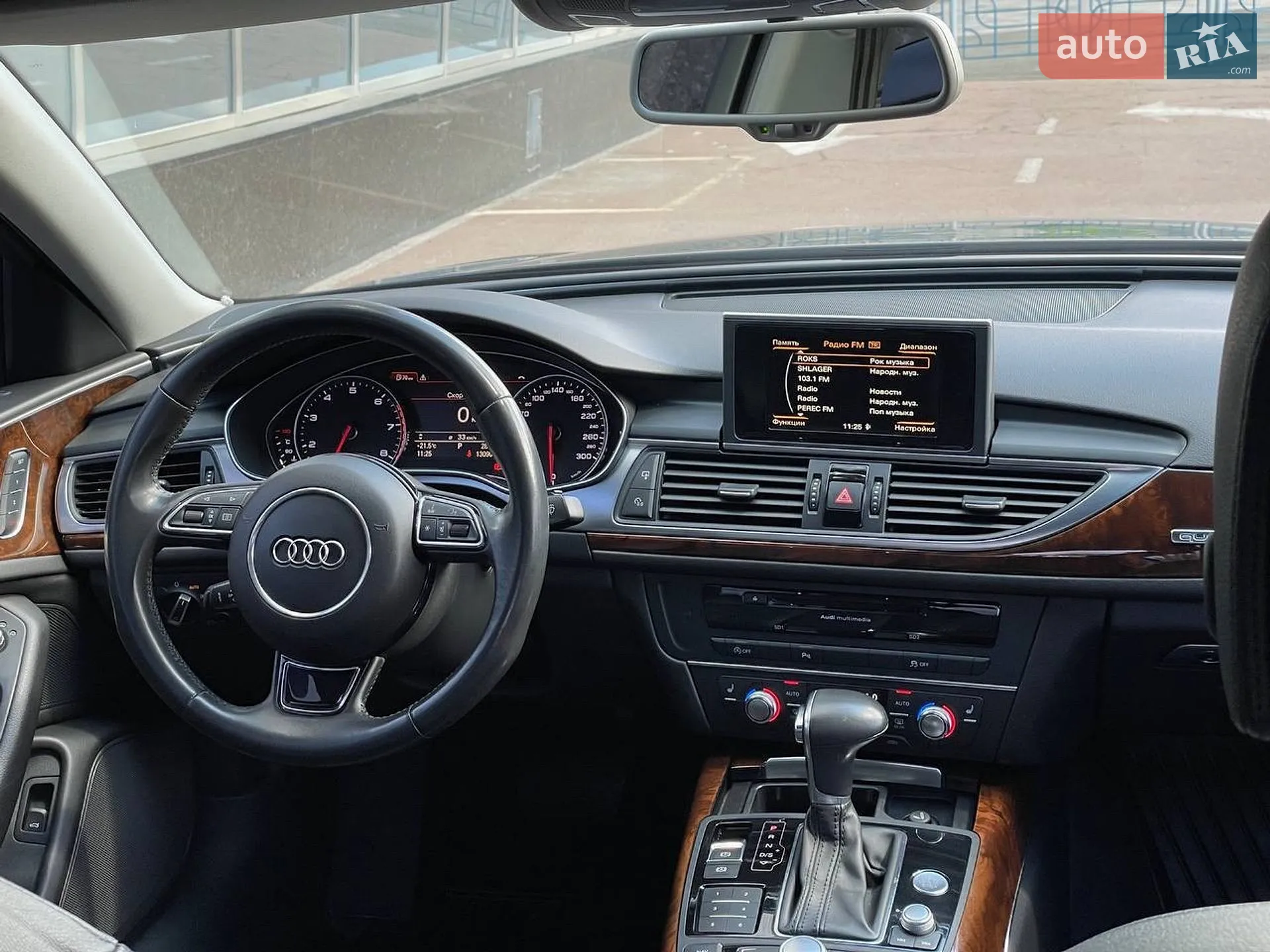 2014 Audi A6 - мініатюра 22