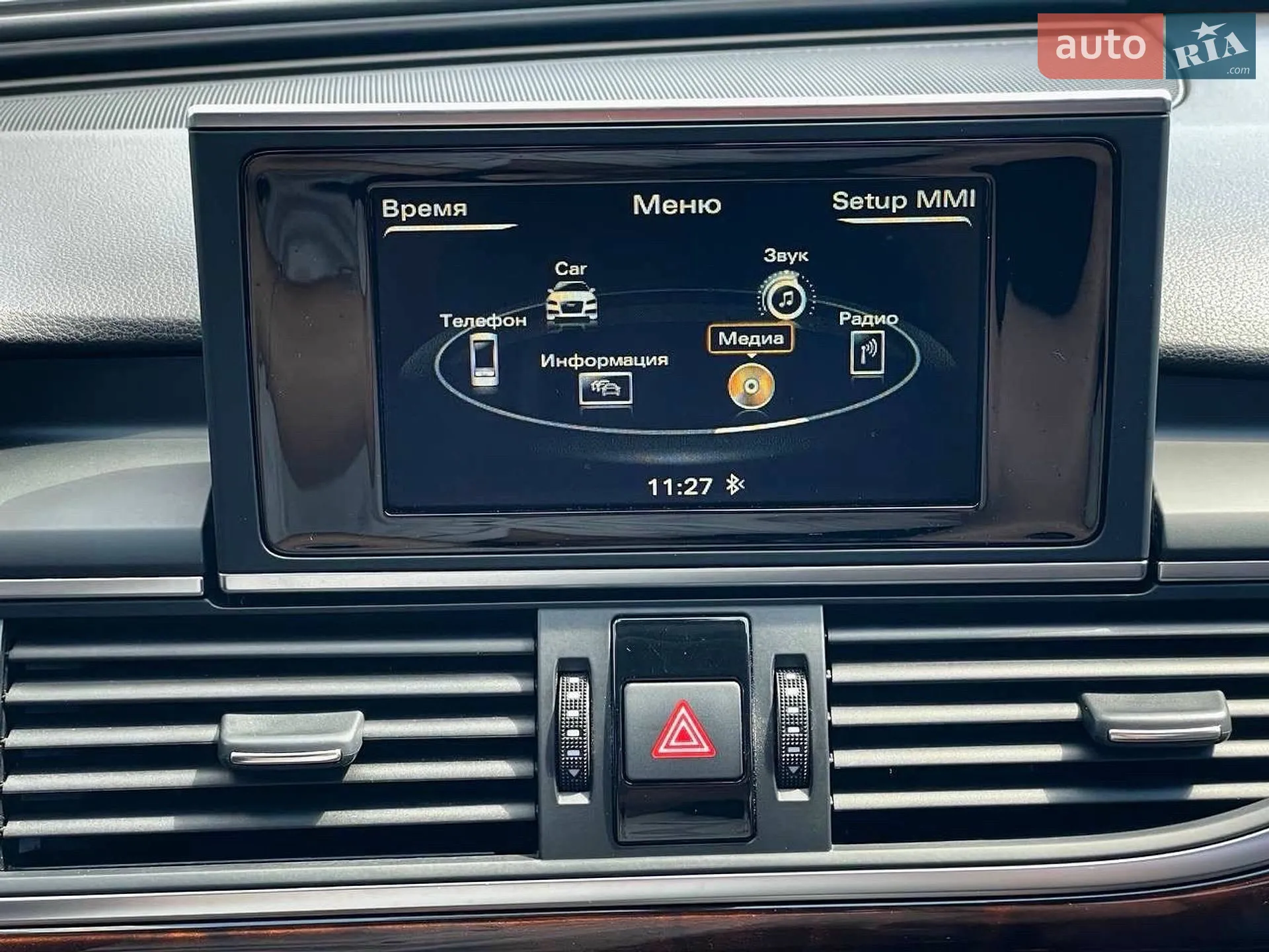 2014 Audi A6 - мініатюра 26