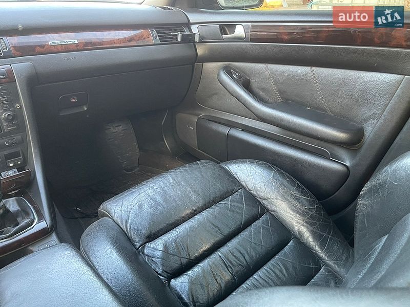 Універсал Audi A6 2001 в Царичанці