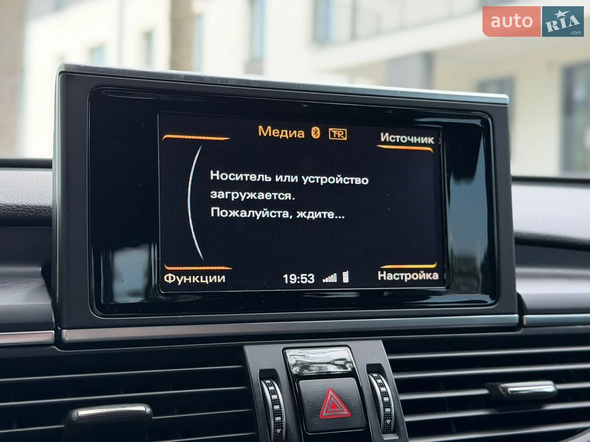 2016 Audi A6 - мініатюра 71