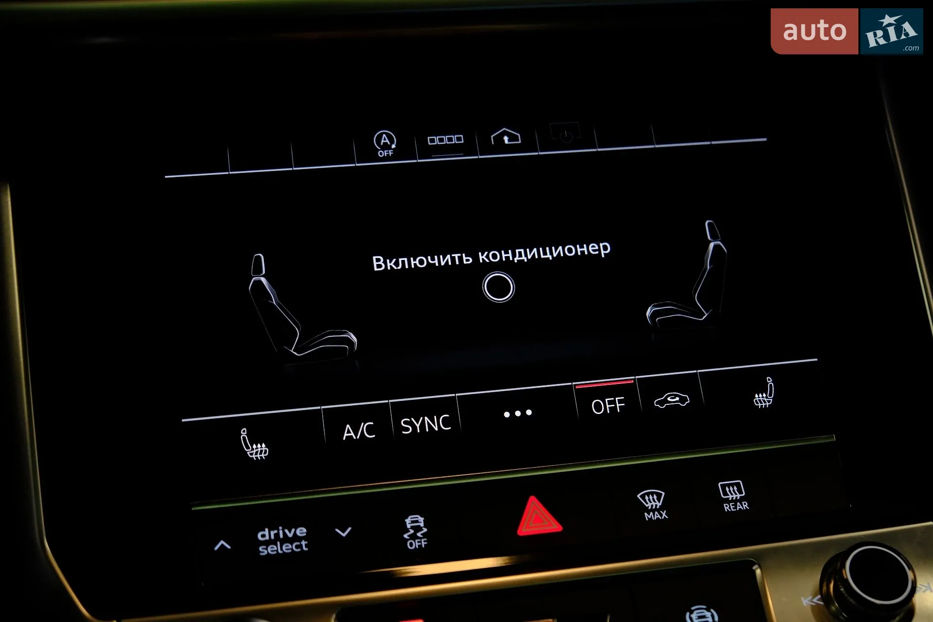 2021 Audi A6 - мініатюра 16