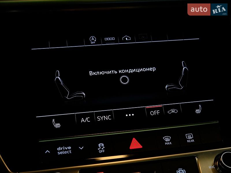Седан Audi A6 2021 в Одесі