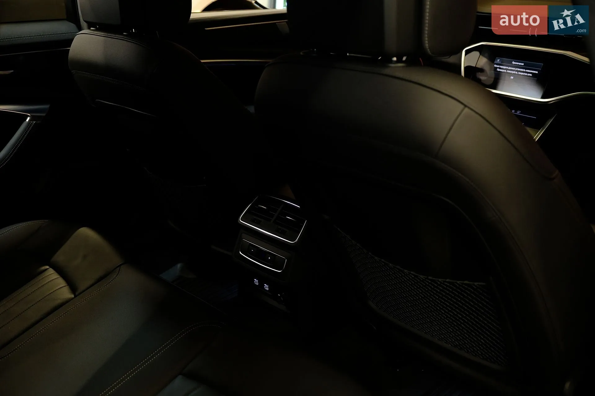 2021 Audi A6 - мініатюра 36