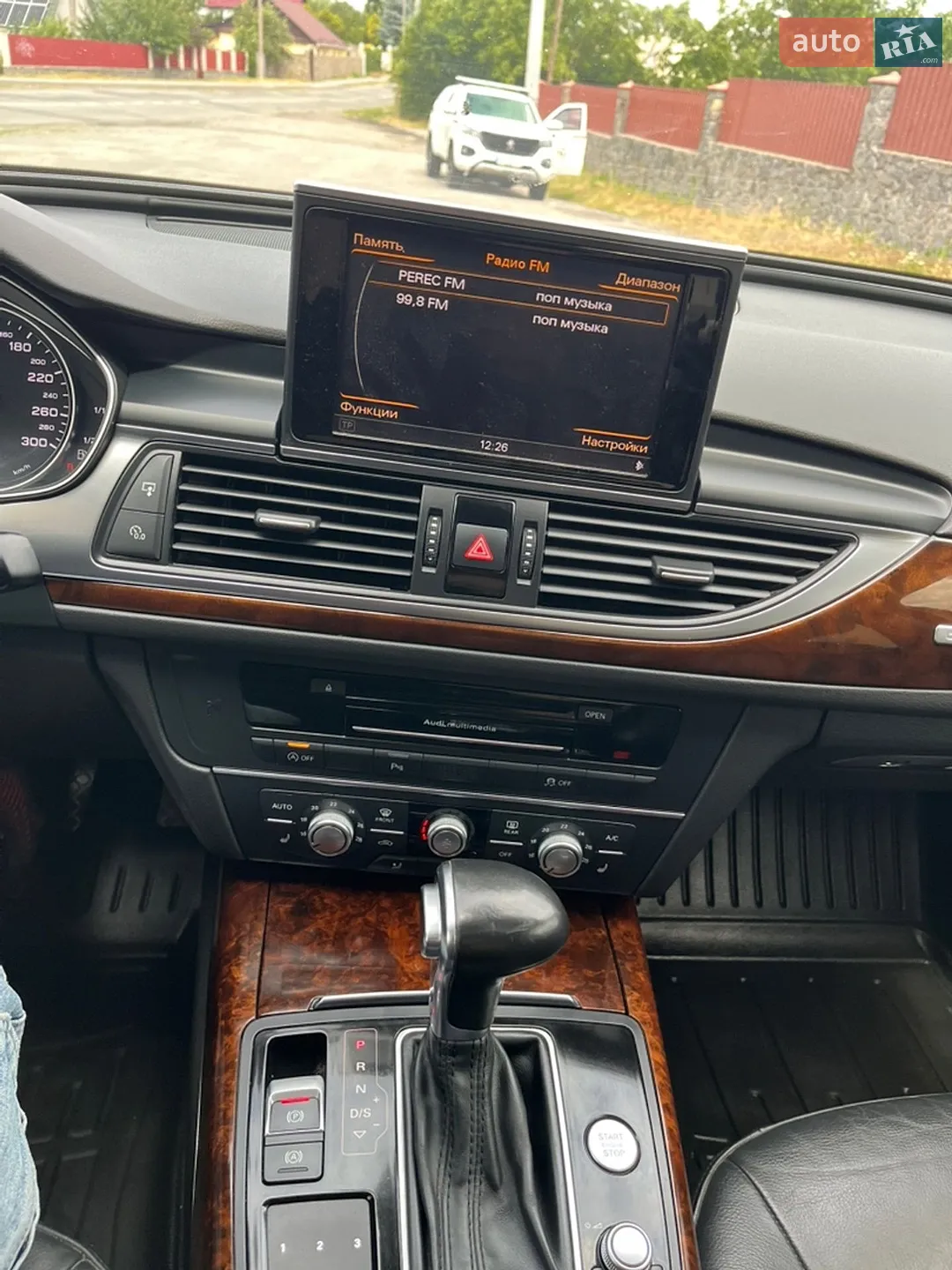 2014 Audi A6 - мініатюра 22