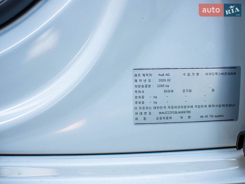 Седан Audi A6 2020 в Одесі