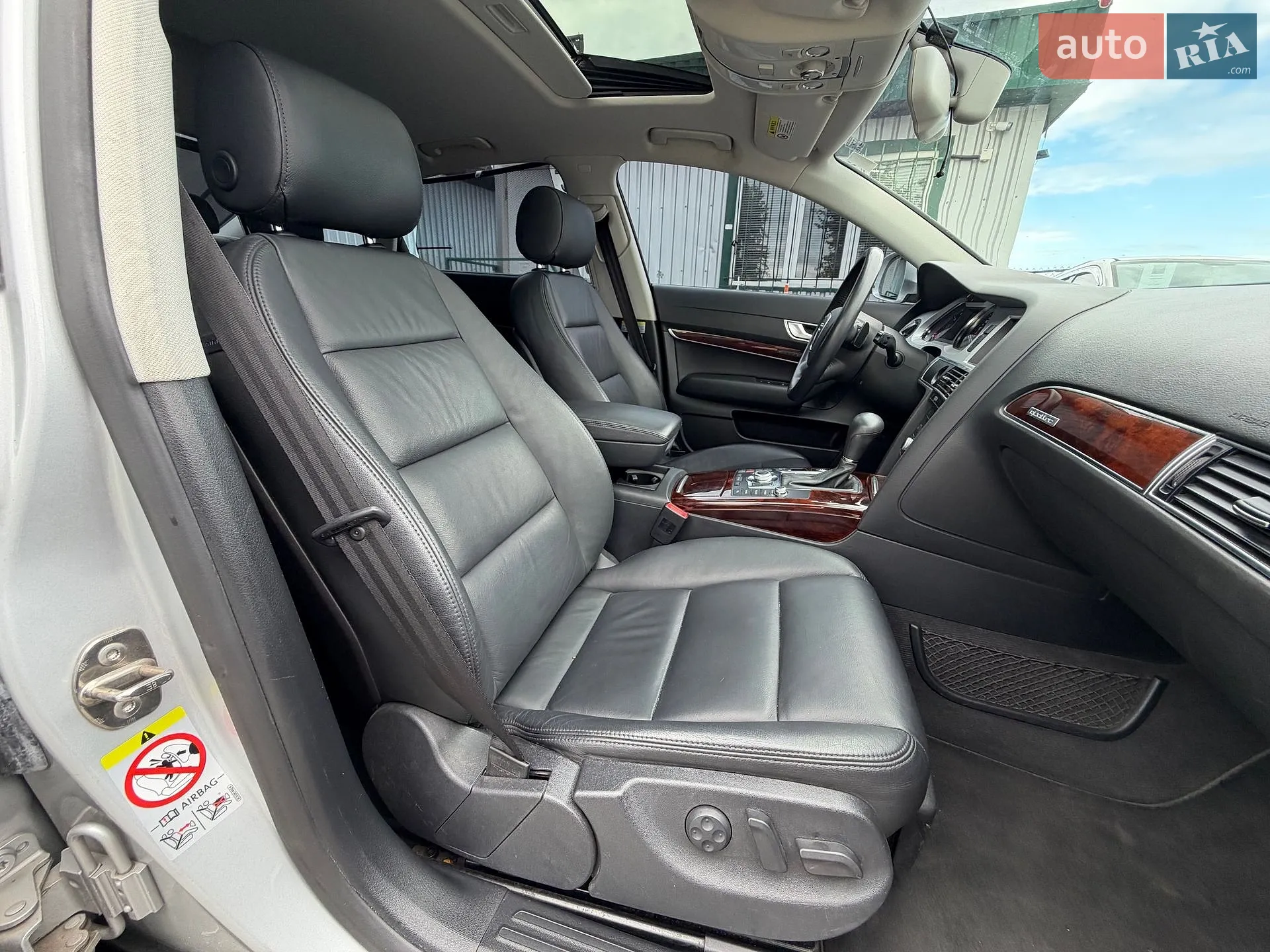 2011 Audi A6 - мініатюра 45