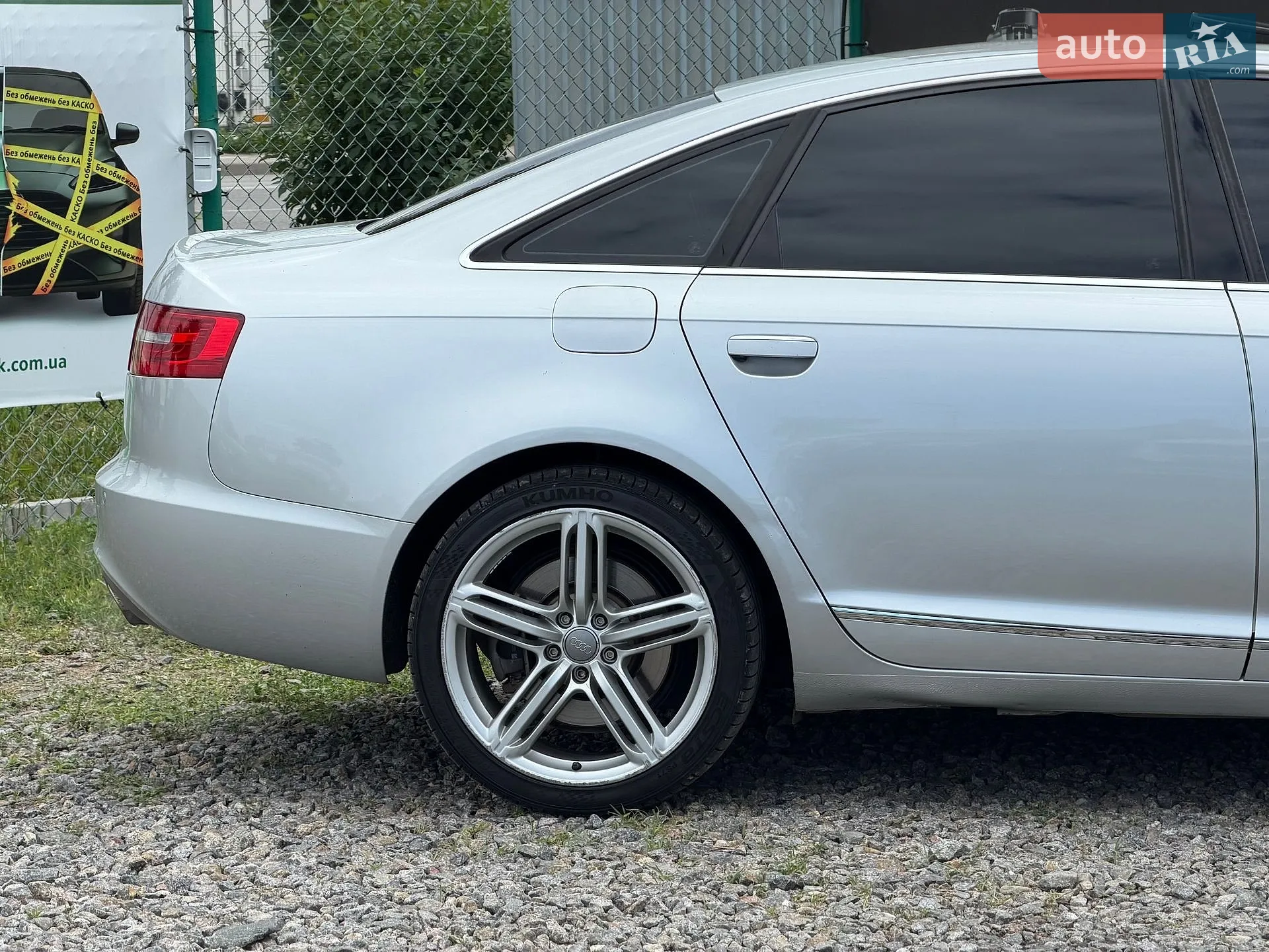 2011 Audi A6 - мініатюра 20
