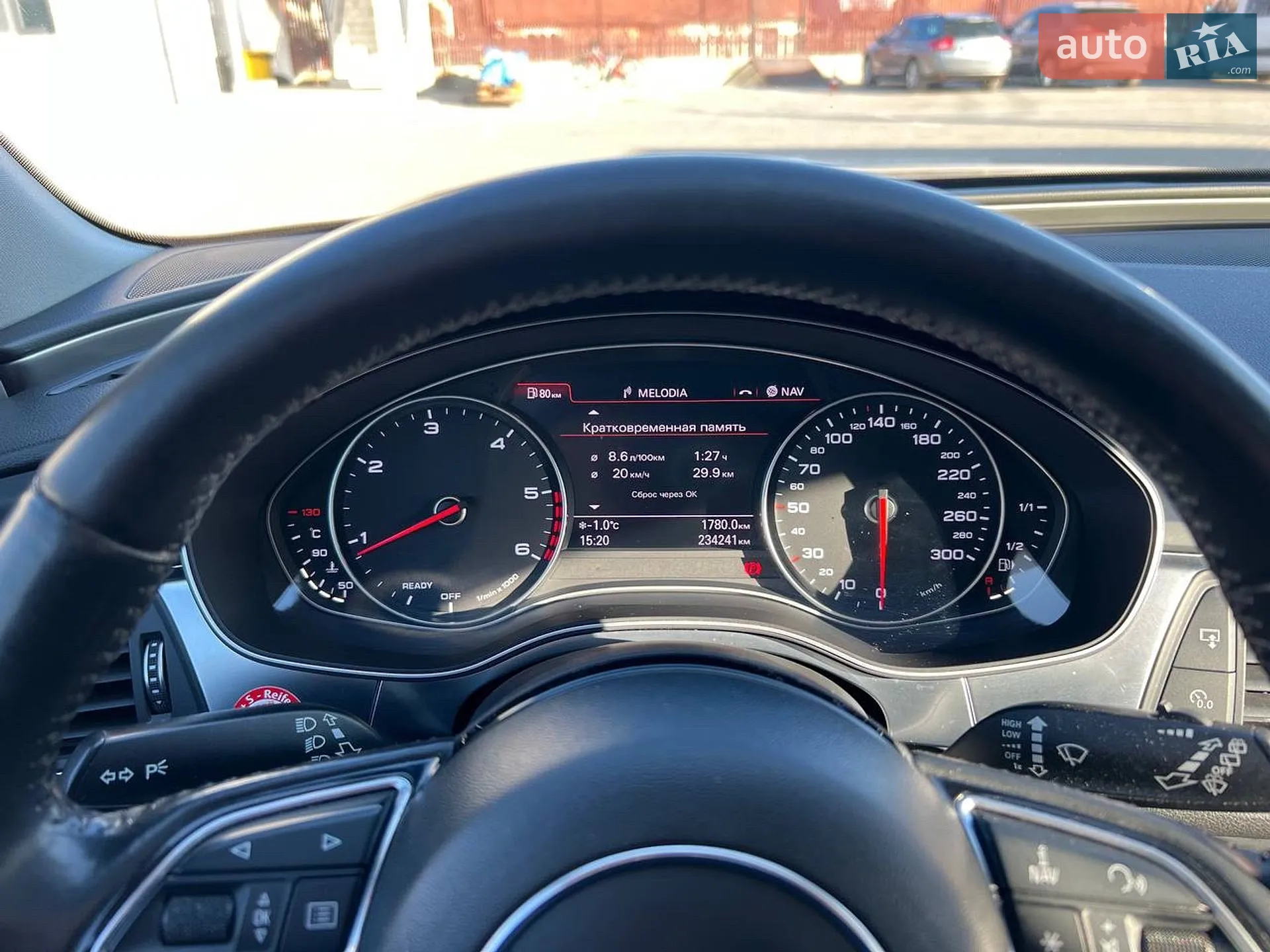 2014 Audi A6 - мініатюра 41