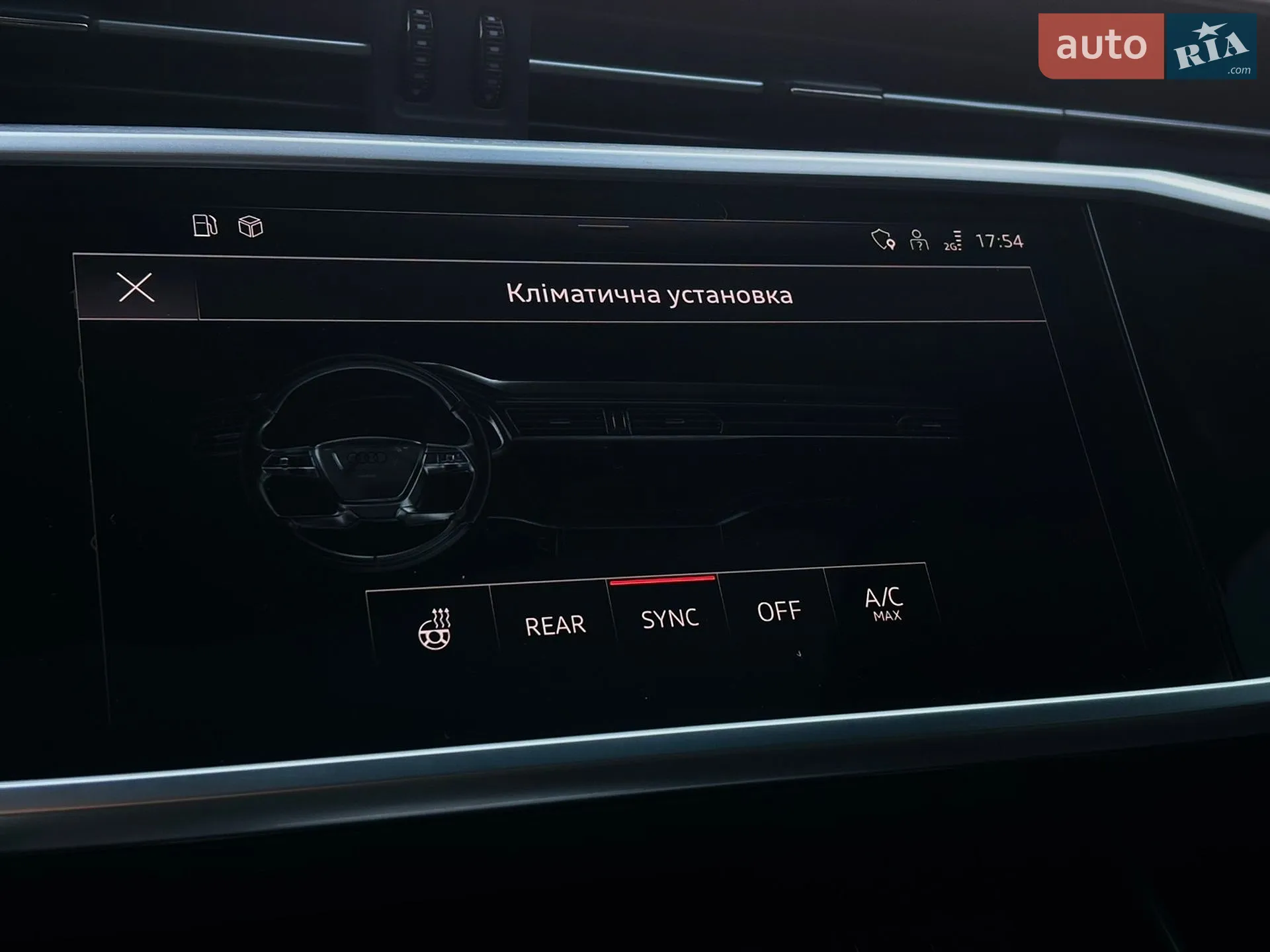 2022 Audi A6 - мініатюра 56