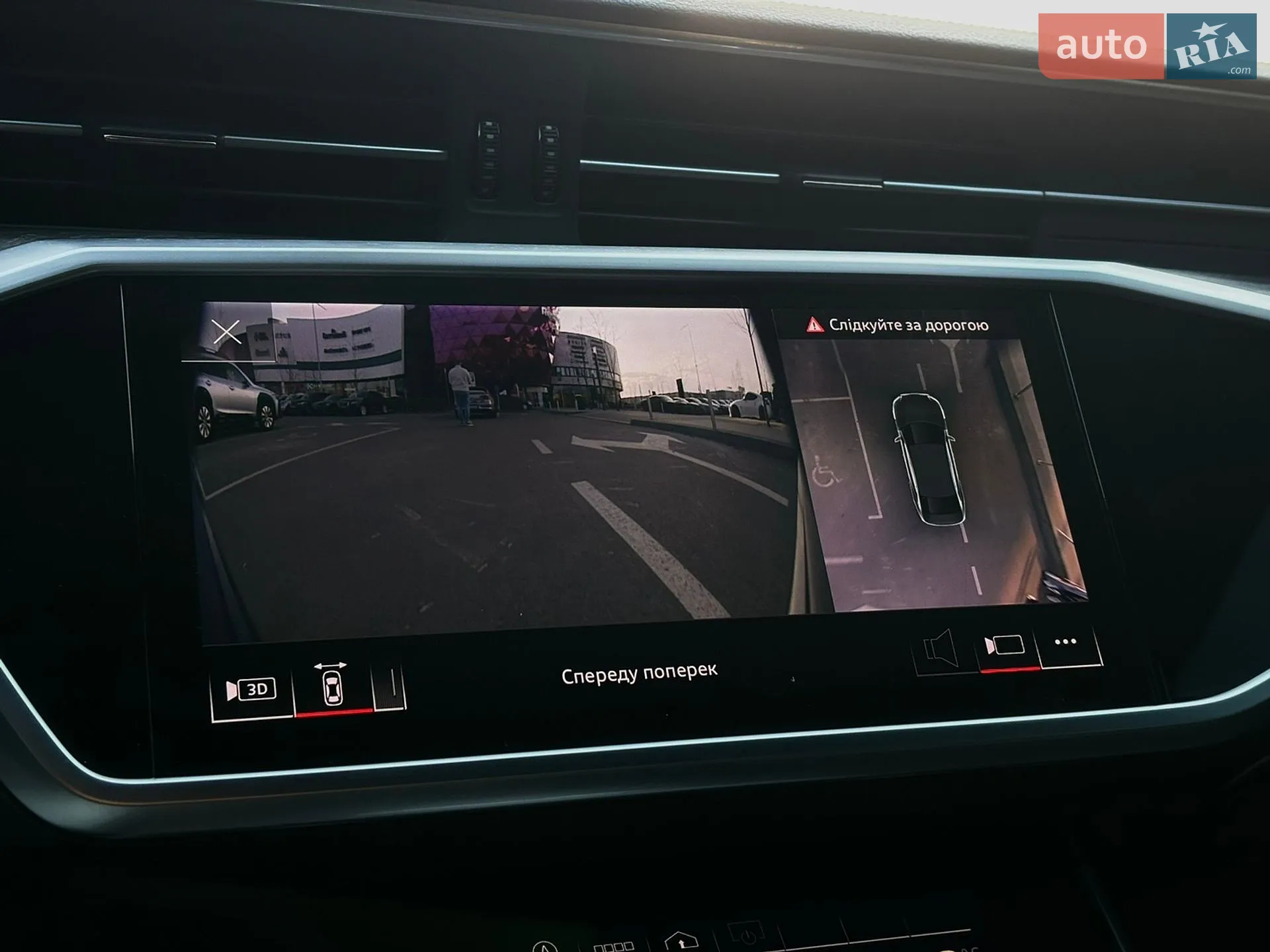 2022 Audi A6 - мініатюра 60