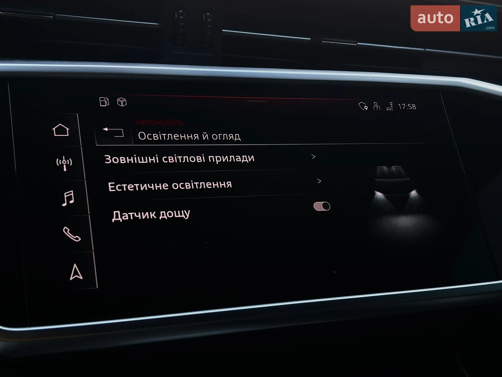 2022 Audi A6 - мініатюра 65