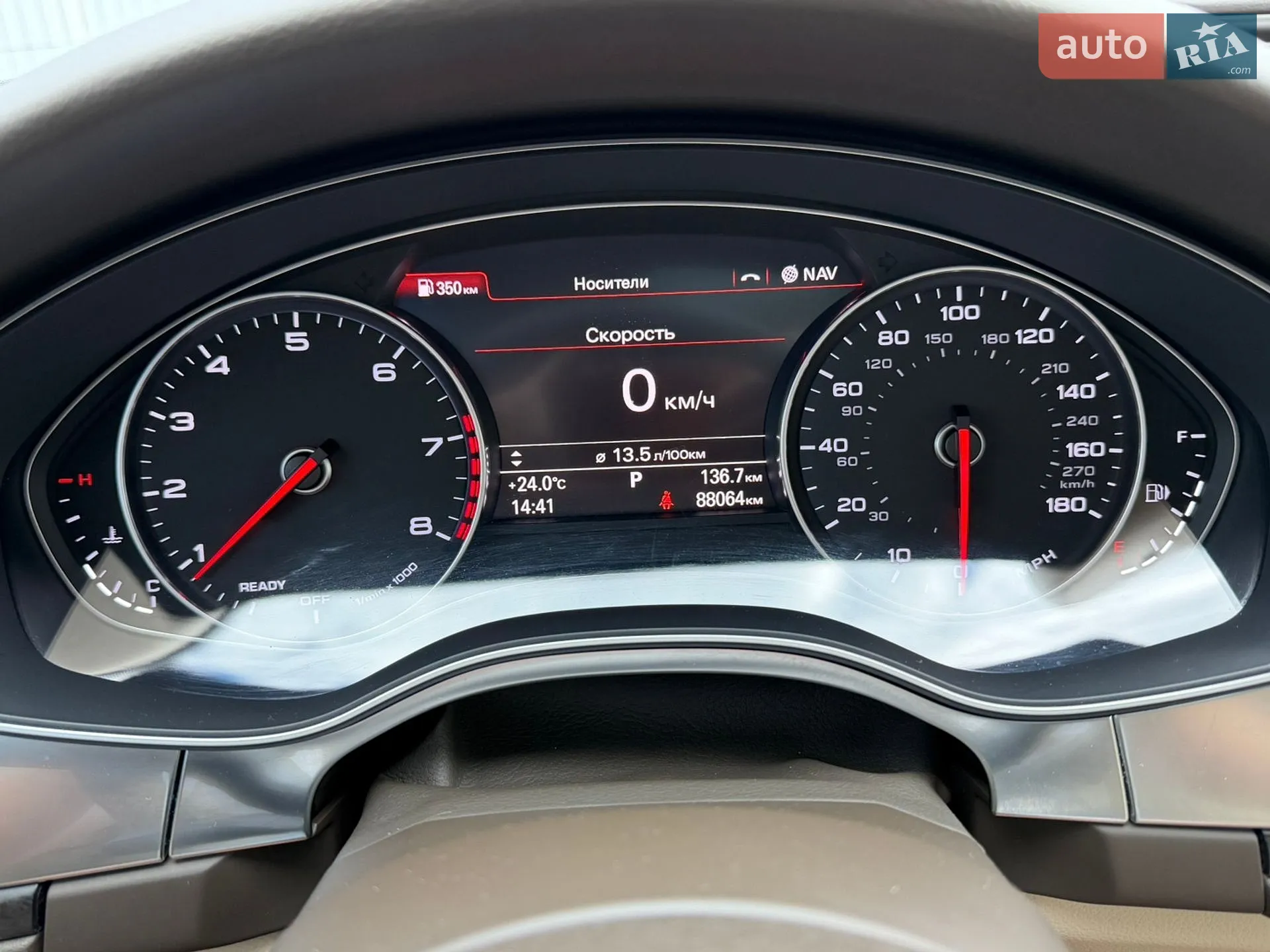 2017 Audi A6 - мініатюра 21