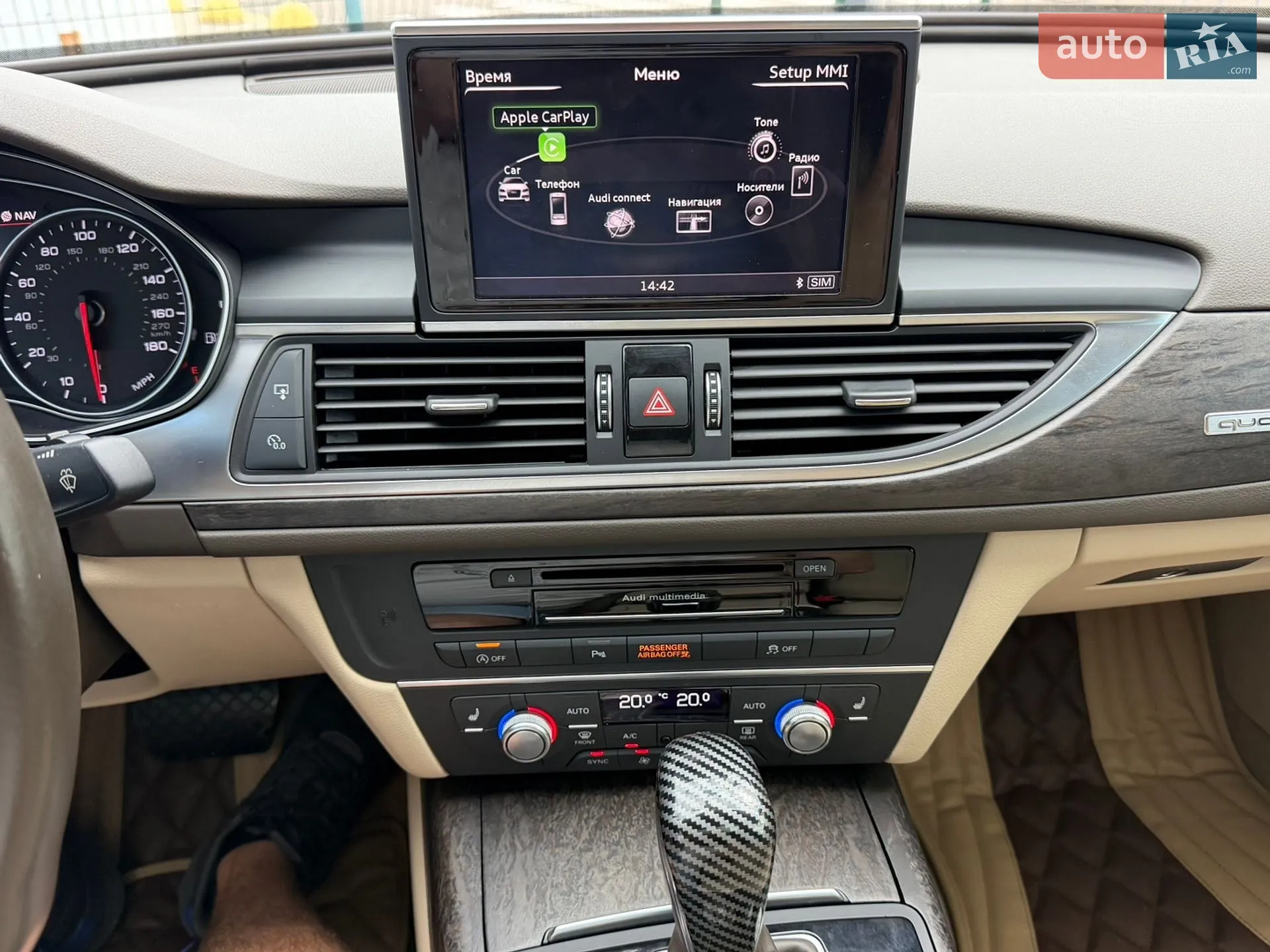 2017 Audi A6 - мініатюра 25