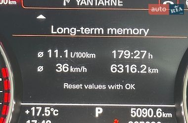 Седан Audi A6 2015 в Новояворівську