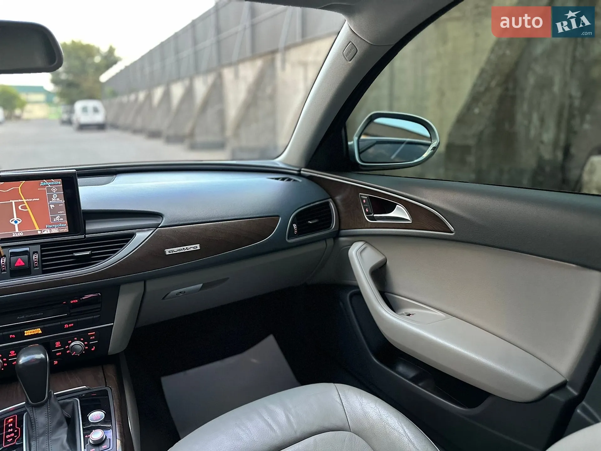 2016 Audi A6 - мініатюра 29