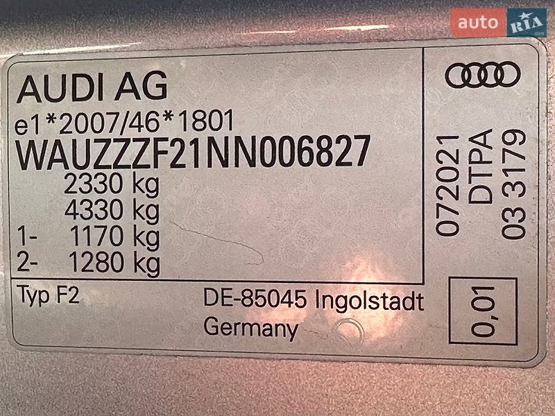 Универсал Audi A6 2021 в Умани