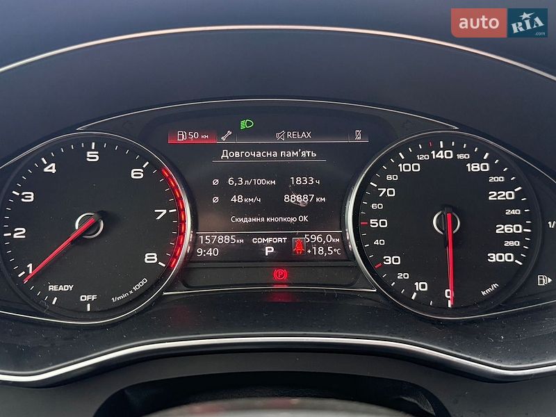 Седан Audi A6 2020 в Киеве