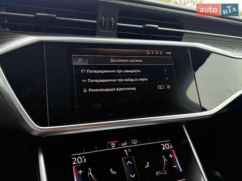 Седан Audi A6 2020 в Киеве