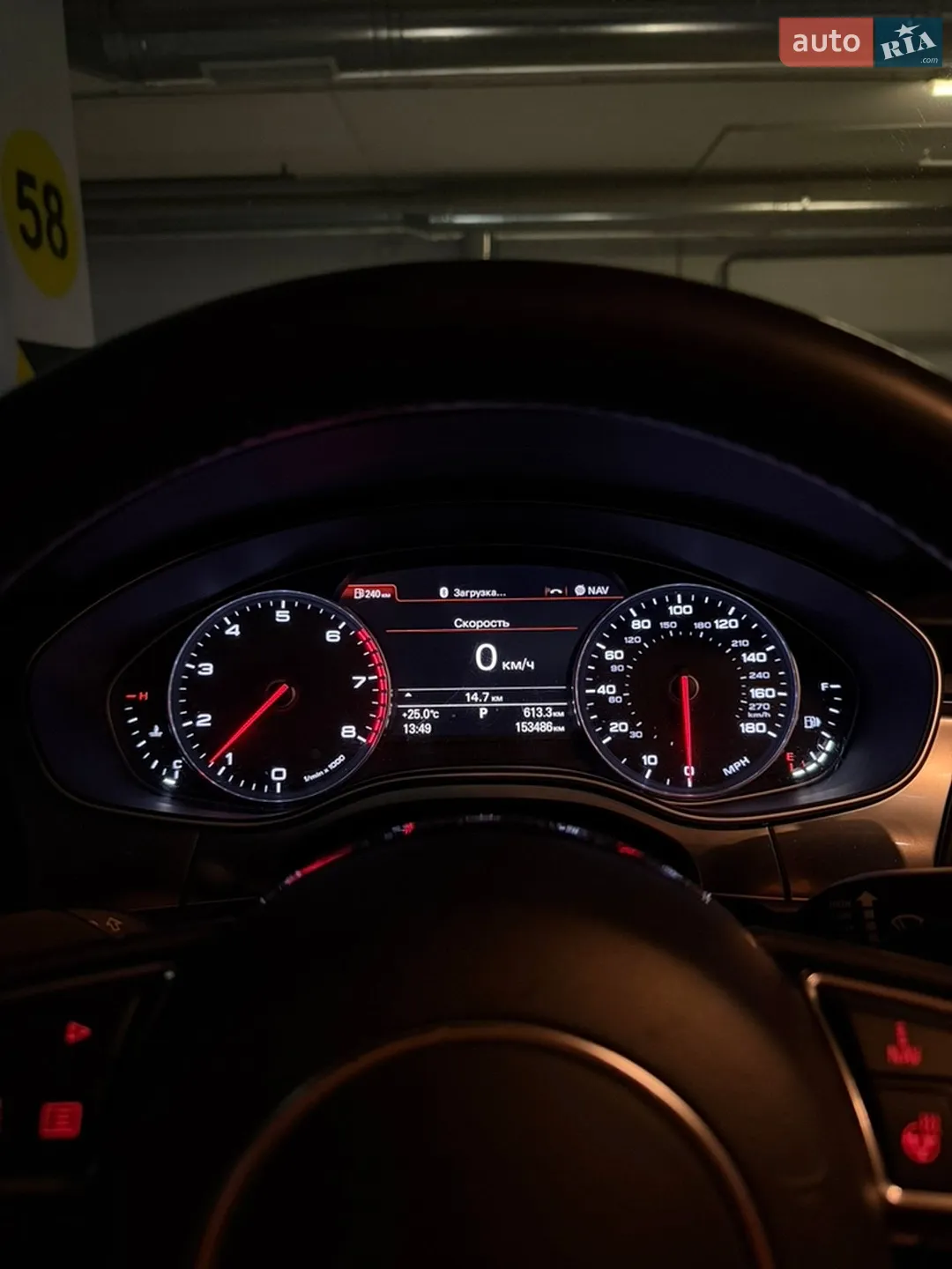 2014 Audi A6 - мініатюра 7