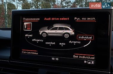 Універсал Audi A6 2014 в Івано-Франківську
