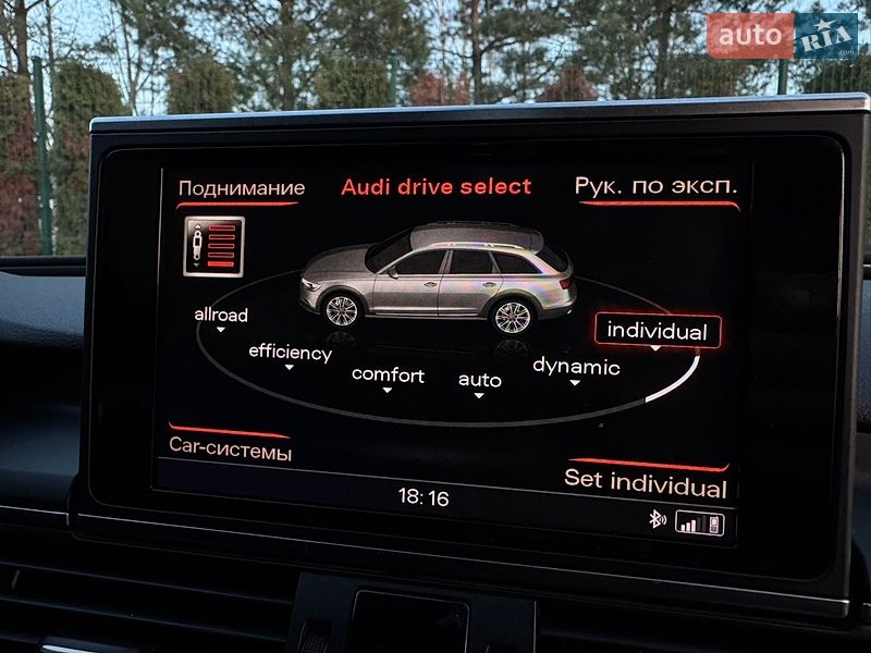 Універсал Audi A6 2014 в Івано-Франківську